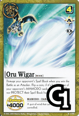 Oru Wigar - FOIL